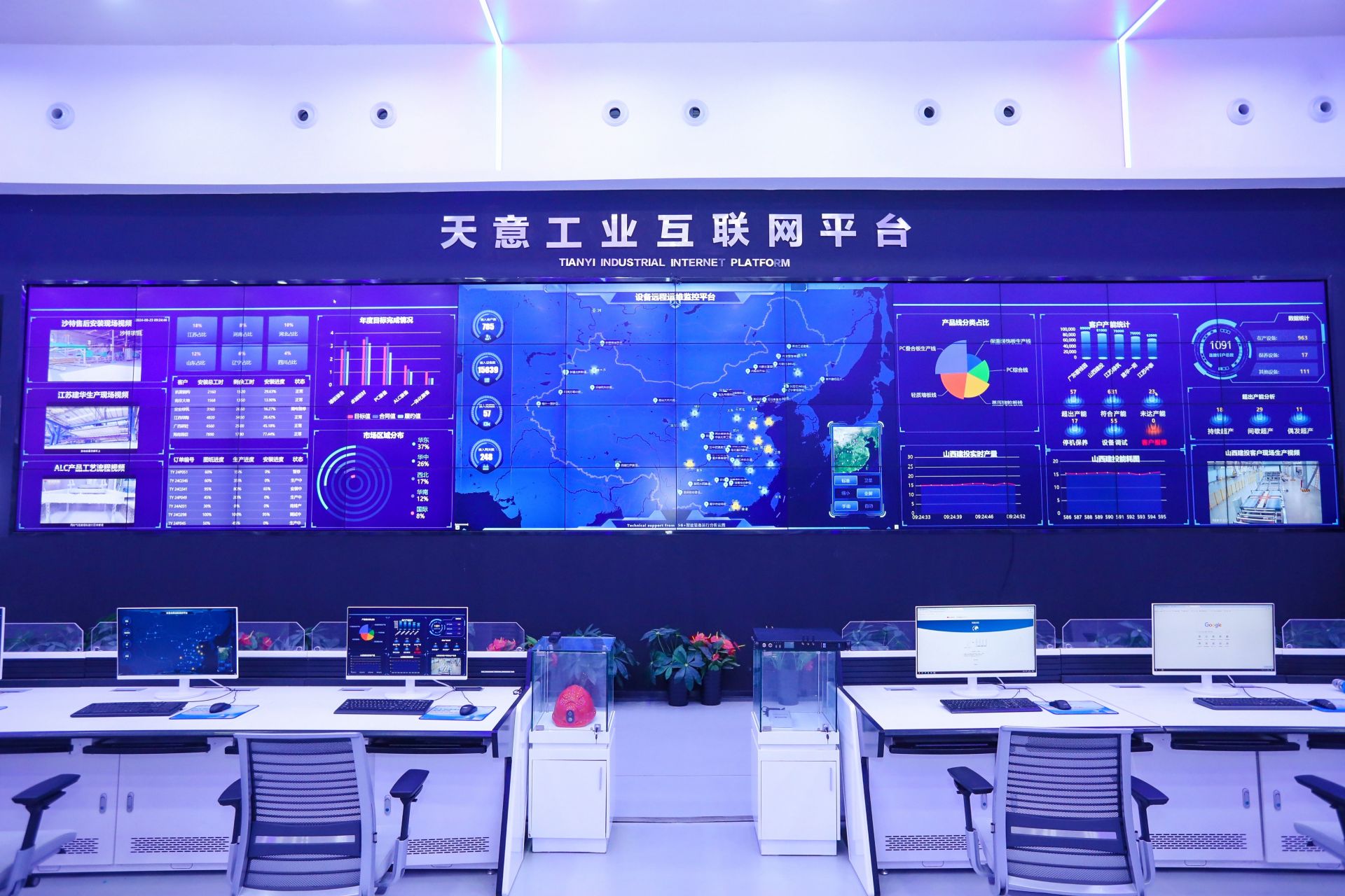 自研裝配式建筑“行業大腦”，鏈接上千企業——濟寧這家龍頭企業何以引領綠色建造